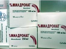 Мельдоний, от которого пострадала Мария Шарапова, свободно продается в аптеках Набережных Челнов