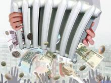 Прокуратура разбирается в начислениях платы за отопление