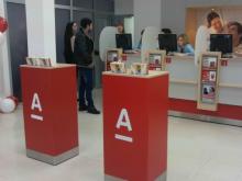 «О незаконных действиях коллекторов сообщайте сразу в банк!»