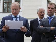 Многодетные челнинцы просят у Путина льготные кредиты под строительство жилья