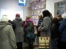 Челнинка пожаловалась через 'Народный контроль' на почтовое отделение N31 в Набережных Челнах.