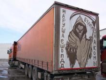  Среди челнинских дальнобойщиков обнаружился еще один художник по грязи