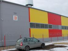 Энергетики запустили еще один тепловой пункт в поселке ЗЯБ