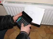 Жителям дома 54/01 завышали плату за отопление и горячую воду