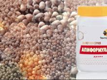 ТЕНТОРИУМ - территория здоровья