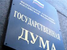 Хочешь подарить денег театру? Получи льготы по налогам!