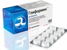 Как диабетику получить бесплатный глиформин