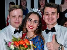 В педагогическом университете выбрали 'Мисс НГПУ 2016'