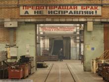 «Премии за найденный брак»: на «КАМАЗе» пока не знают, как их платить