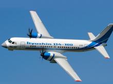 В Нижнем Новгороде в 2019 году начнут производство нового-старого самолета 'Ил-114'