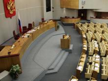 Борьба за место в Госдуме: коммунисты и «эсеры» думают о кандидатах