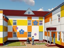 Какой проект подготовили для центра «Чудо-Дети»