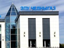 В поселке ГЭС откроется третий пункт приема населения компании 'Челныгаз'