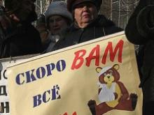 В УК «Челныстройремонт» уволили директора и сделали перерасчет по дому 54/01