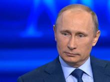 Прямая линия с Путиным: дата определена, но сообщат ее только завтра