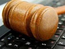 21-летний татарстанец осужден на два года за один комментарий в соцсети