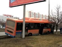 Авария автобуса: водитель маршрутного «Нефаза» уснул за рулем 