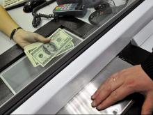 Центробанк РФ не будет ограничивать обмен рублей на доллары и евро