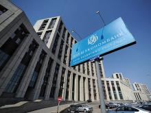 150 миллиардов 'замороженных' пенсионных взносов пойдут на спасение Внешэкономбанка