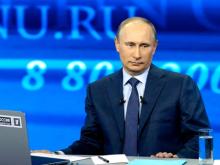 За понравившийся вопрос Владимиру Путину можно проголосовать