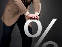 Клиент банка может требовать назад переплаченные проценты за кредит, если он его погасил досрочно