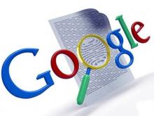 Образовательный проект для предпринимателей будет завершен бесплатной рекламной кампанией в Google