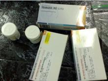 Акушерка из Татарстана привезла контрабандой из Индии партию сильнодействующего препарата