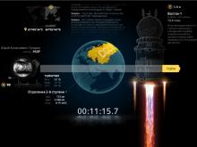 Первый полет в космос можно 'повторить' вместе с Юрием Гагариным