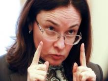 В 2017 году в России появятся банкноты в 2000 и 200 рублей