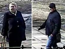 Опубликованы фотографии мошенников, которые представляются челнинцам 'беженцами из Украины'