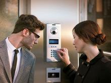 Началось проектирование 'безопасных' домов. Первые появятся в 20-21 микрорайонах