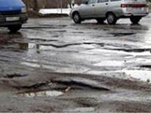 Набережные Челны попали в 'черный список' по качеству дорог России