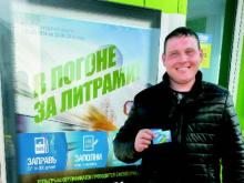 «В погоне за литрами» газа