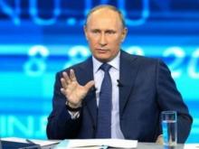 Какими лекарствами лечат президента России Владимира Путина?