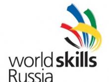 Челнинские студенты помогли сборной Татарстана завоевать 1 место в полуфинале WorldSkills Russia