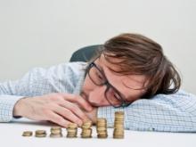 Что произошло с вашими доходами в 2016 году по сравнению с прошлым годом?