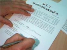 Челнинский предприниматель отсудил у фирмы «Агрегатавто» более 2 миллионов рублей