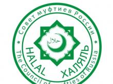 Муфтии регионов России собираются в компании 'Челны-Бройлер' обсудить рынок халяльной продукции