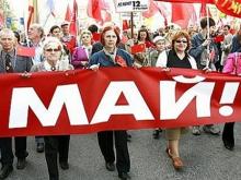 На первомайскую демонстрацию выйдут 15 тысяч жителей Набережных Челнов