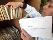 Российские страховщики узнают 'врачебные тайны' своих клиентов