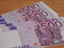 Купюры в 500 евро будут печатать еще 2.5 года. Но запрещать их оборот никто не собирается