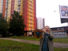 Нравятся ли Вам перекрашенные фасады жилых домов?