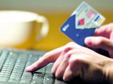 69-летняя челнинка лишилась 40 тысяч рублей при попытке устроиться на работу