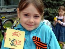 Челнинцы сами напечатали патриотические открытки к 9 мая