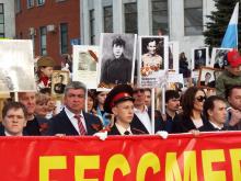 Тысячи челнинцев встали в строй 'Бессмертного полка'