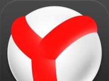 Яндекс.Браузер для Android защищает от агрессивной и вредоносной рекламы