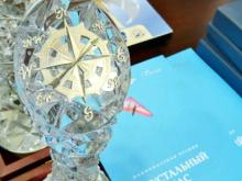 «КАМАЗ» получил национальную премию за грузовики и автобусы с газовыми двигателями