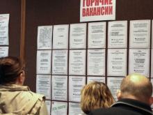Работа есть: впервые с осени прошлого года число вакансий превысило количество безработных 