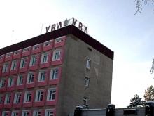 Челнинец сообщил о заложенной бомбе в полиции - мстил за выписанный ГИБДД штраф