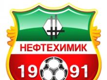 КАМАЗ уходит из ФНЛ, взамен приходит 'Нефтехимик' из Нижнекамска